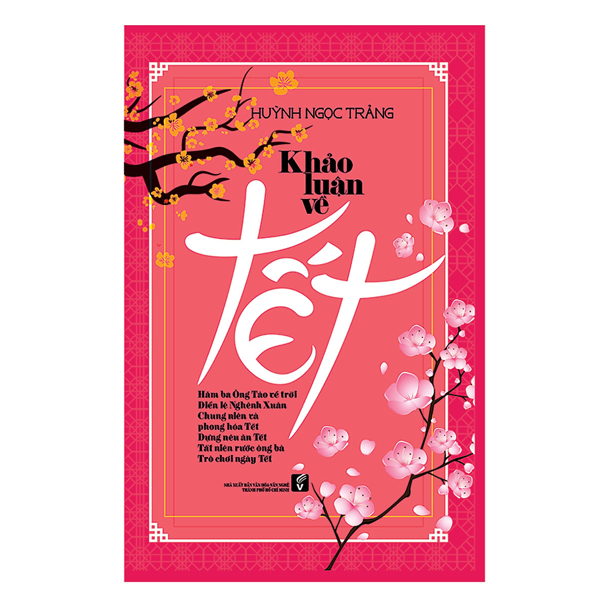 Nhà xuất bản tổng hợp