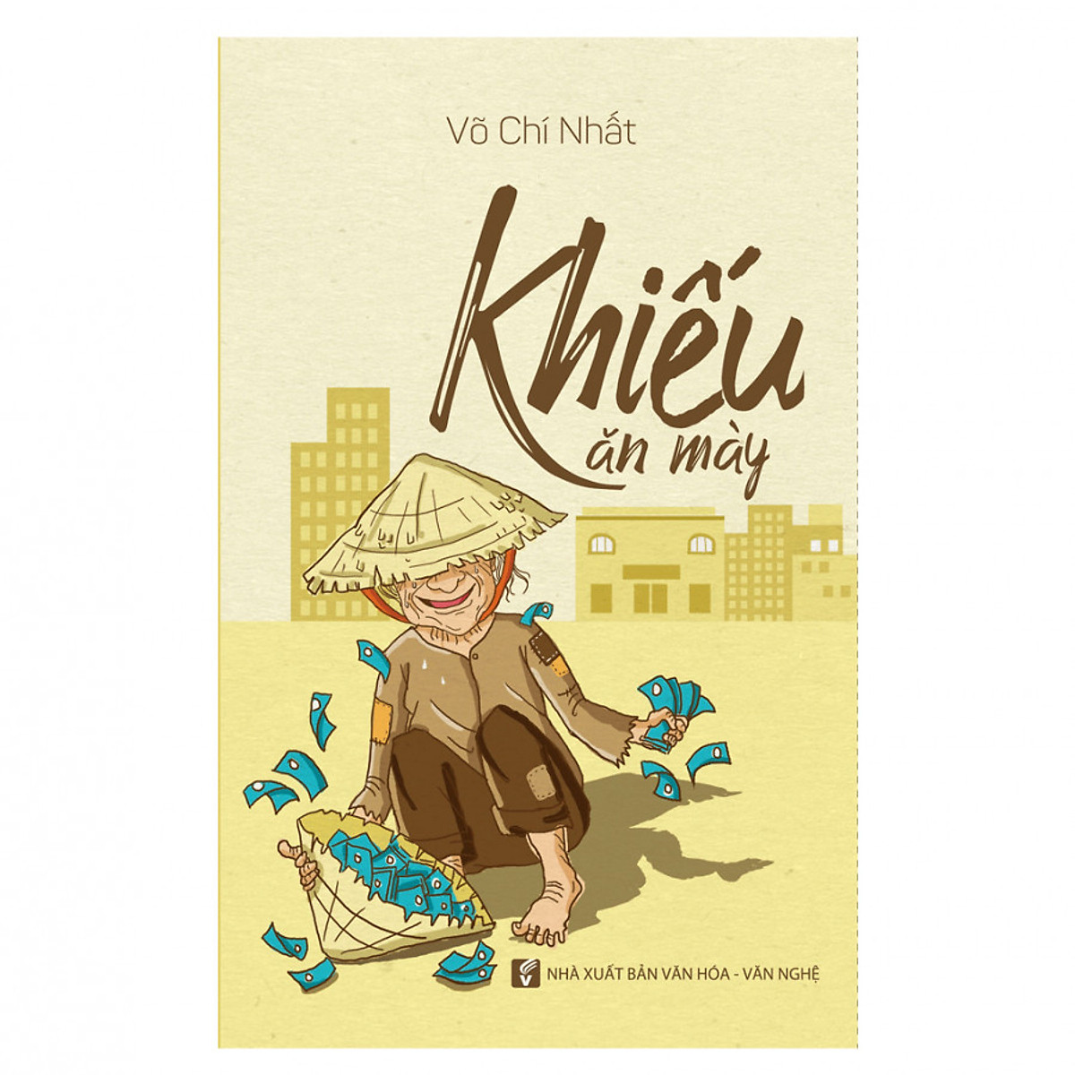 Nhà xuất bản tổng hợp