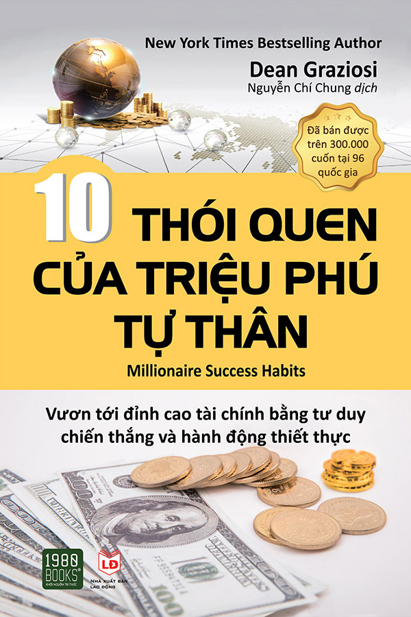 Nhà xuất bản tổng hợp