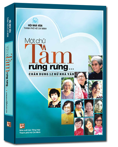 Nhà xuất bản tổng hợp