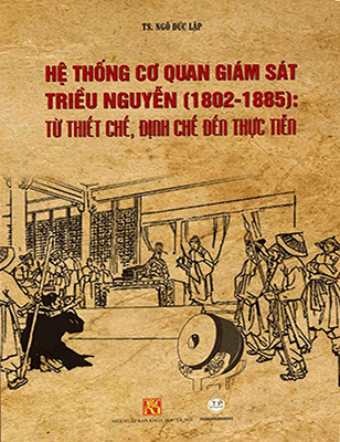 Nhà xuất bản tổng hợp