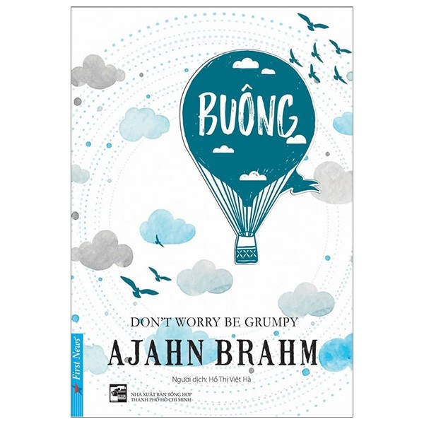 Nhà xuất bản tổng hợp