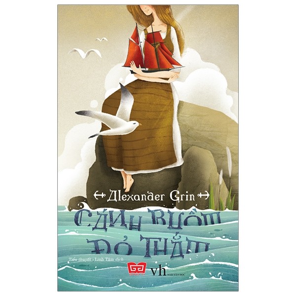 Nhà xuất bản tổng hợp