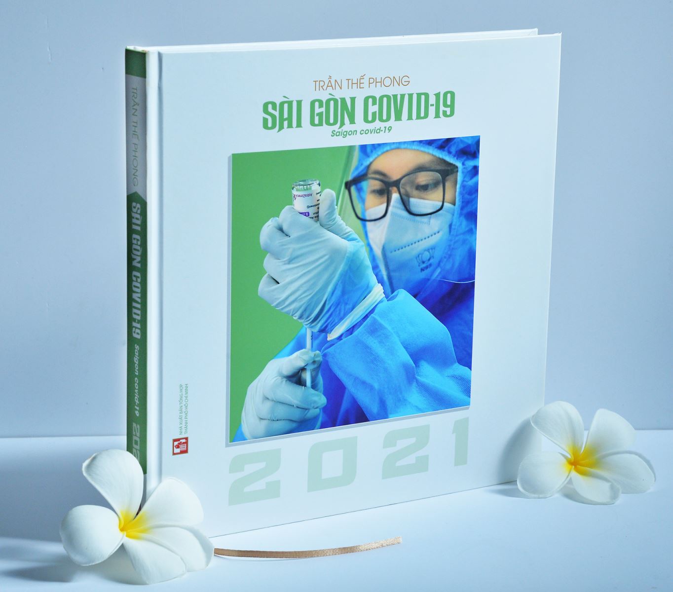 Nhà xuất bản tổng hợp