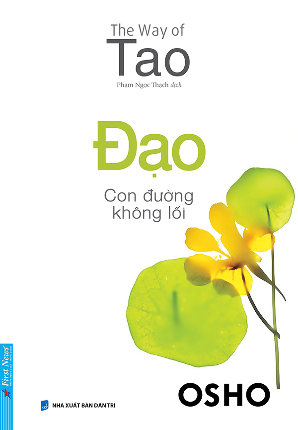 Nhà xuất bản tổng hợp