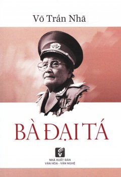 Nhà xuất bản tổng hợp