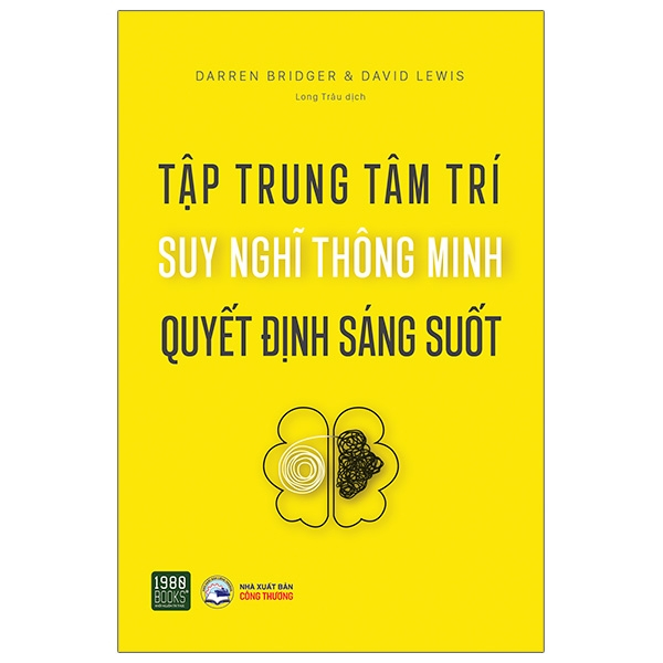 Nhà xuất bản tổng hợp