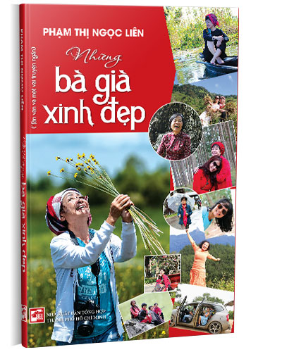 Nhà xuất bản tổng hợp