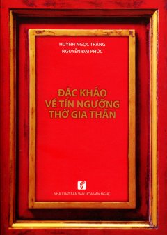 Nhà xuất bản tổng hợp