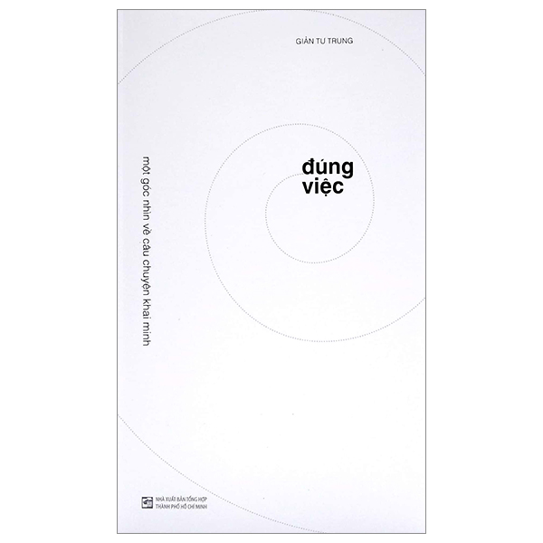 Nhà xuất bản tổng hợp