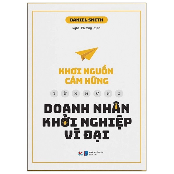 Nhà xuất bản tổng hợp