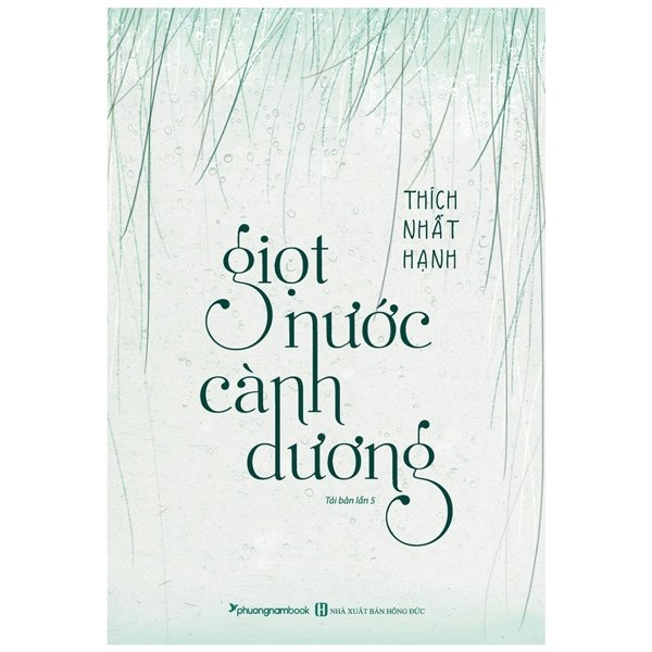 Nhà xuất bản tổng hợp