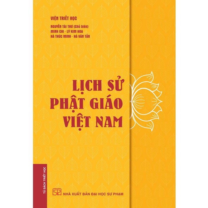 Nhà xuất bản tổng hợp