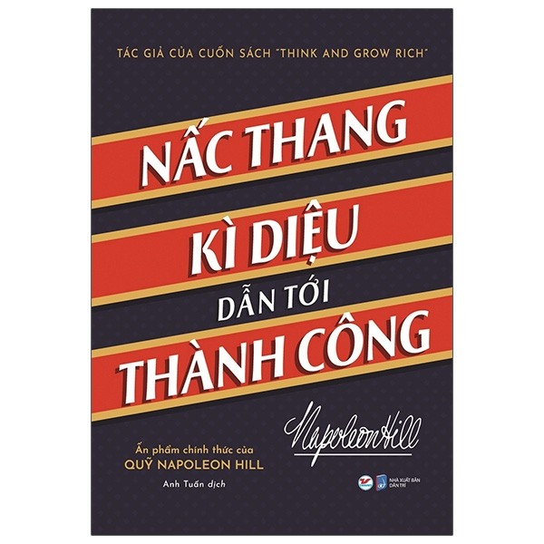Nhà xuất bản tổng hợp
