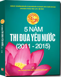 Nhà xuất bản tổng hợp