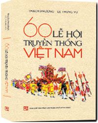 Nhà xuất bản tổng hợp