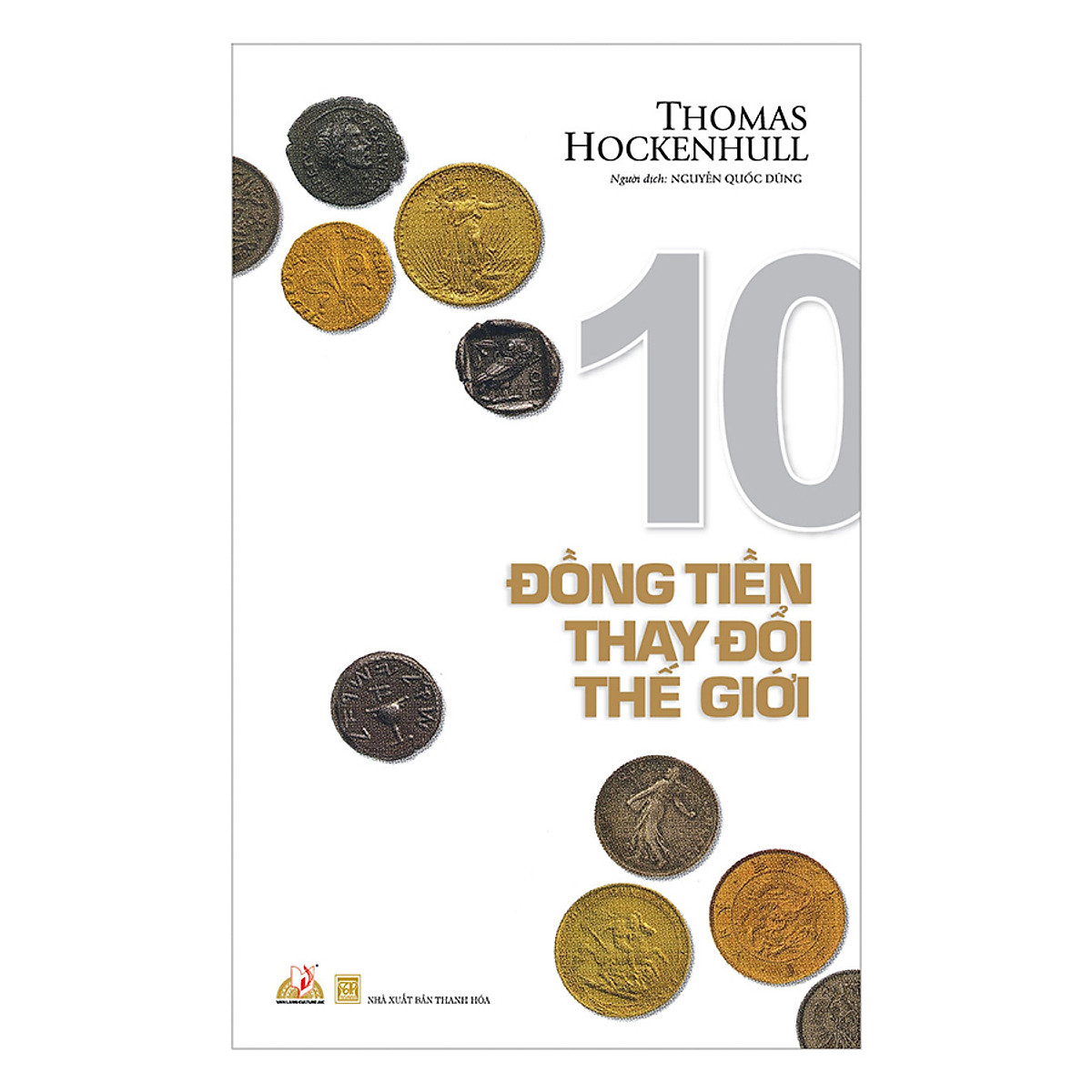 Nhà xuất bản tổng hợp