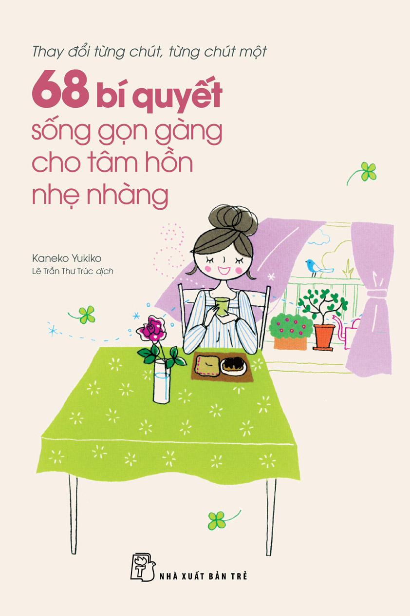 Nhà xuất bản tổng hợp