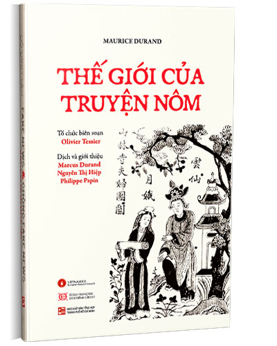 Nhà xuất bản tổng hợp