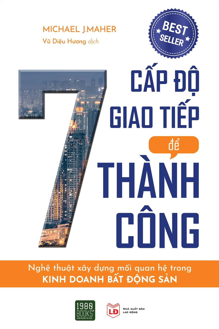 Nhà xuất bản tổng hợp