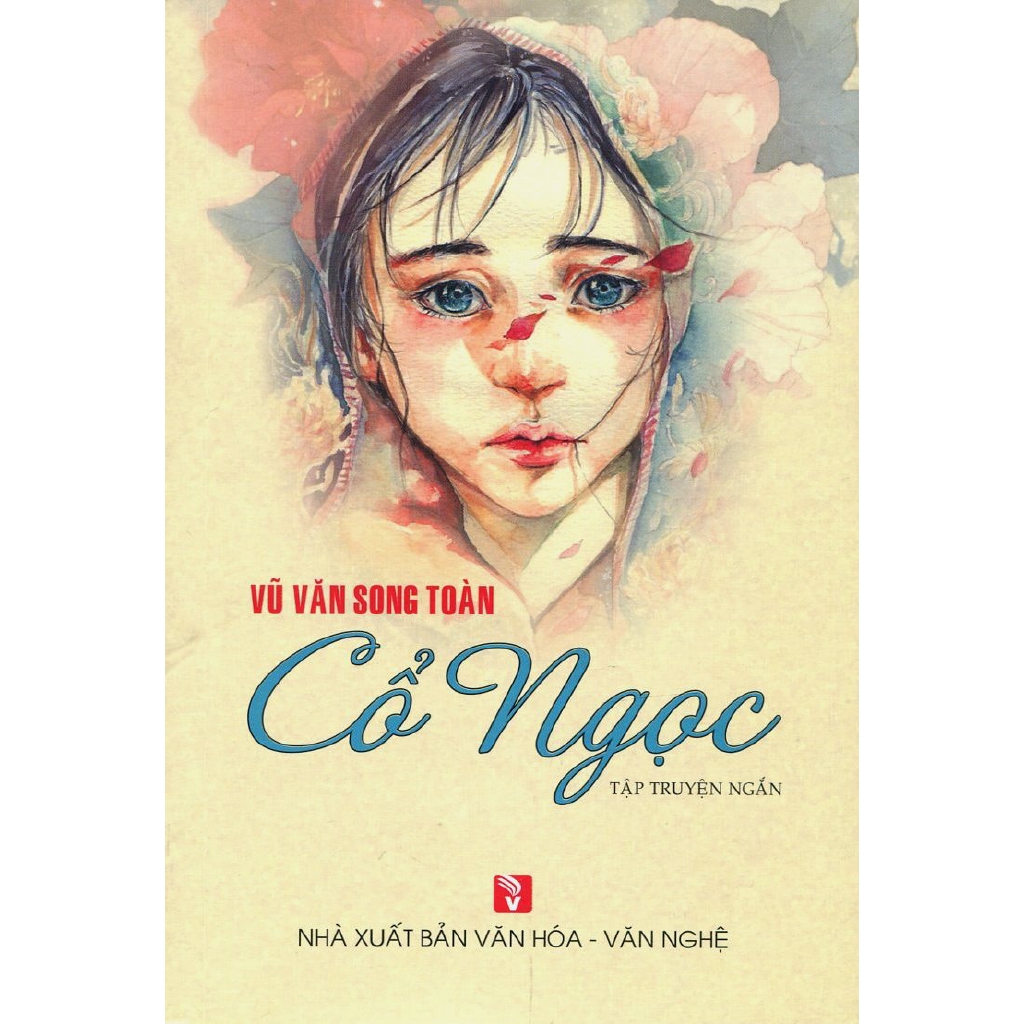 Nhà xuất bản tổng hợp