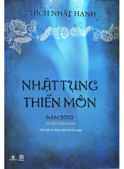 Nhà xuất bản tổng hợp