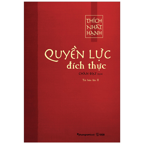 Nhà xuất bản tổng hợp