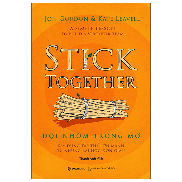 Nhà xuất bản tổng hợp