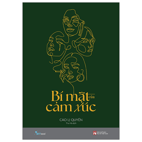 Nhà xuất bản tổng hợp