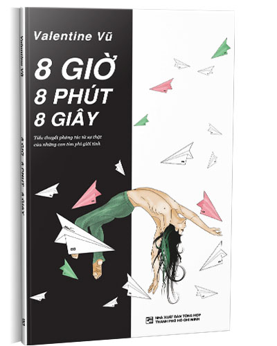 Nhà xuất bản tổng hợp