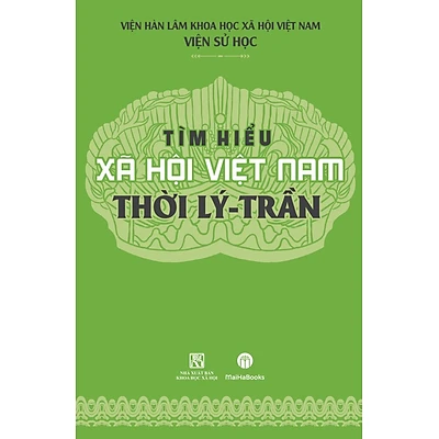 Nhà xuất bản tổng hợp