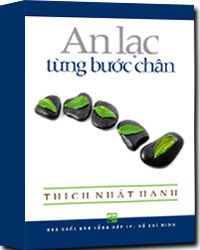 Nhà xuất bản tổng hợp