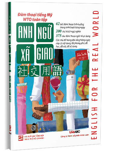 Nhà xuất bản tổng hợp