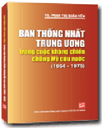 Nhà xuất bản tổng hợp