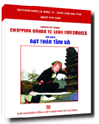 Nhà xuất bản tổng hợp