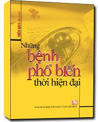 Nhà xuất bản tổng hợp