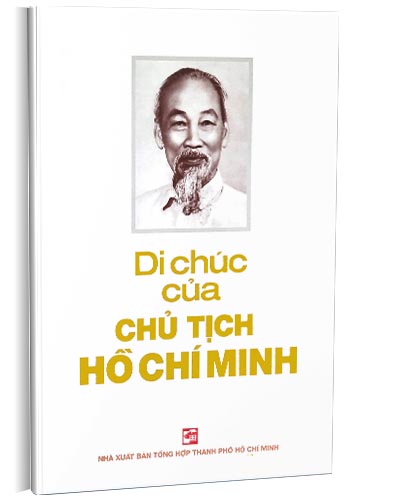 Nhà xuất bản tổng hợp