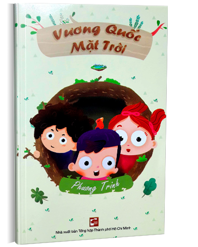 Nhà xuất bản tổng hợp