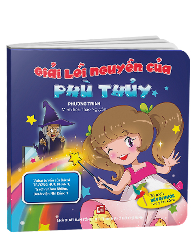 Nhà xuất bản tổng hợp