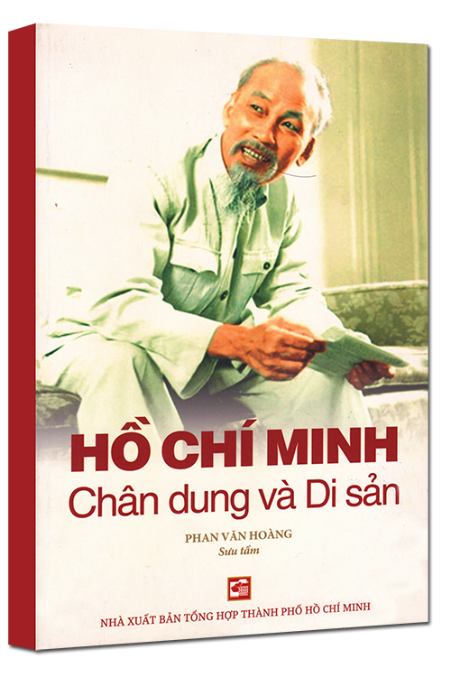 Nhà xuất bản tổng hợp