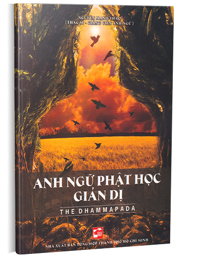 Nhà xuất bản tổng hợp