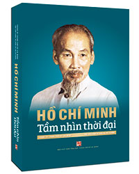 Nhà xuất bản tổng hợp