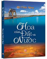 Nhà xuất bản tổng hợp