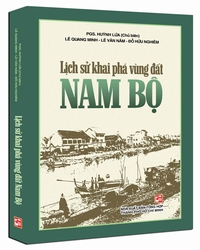 Nhà xuất bản tổng hợp