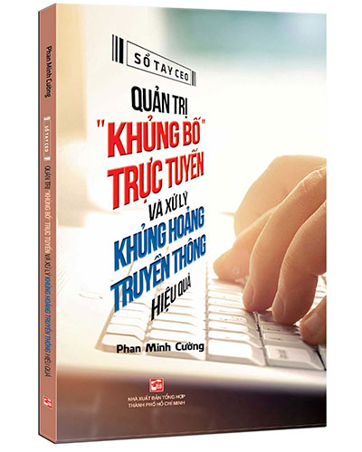 Nhà xuất bản tổng hợp