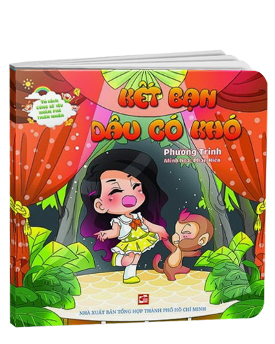 Nhà xuất bản tổng hợp