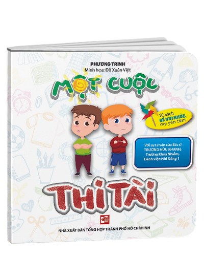 Nhà xuất bản tổng hợp