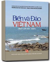 Nhà xuất bản tổng hợp