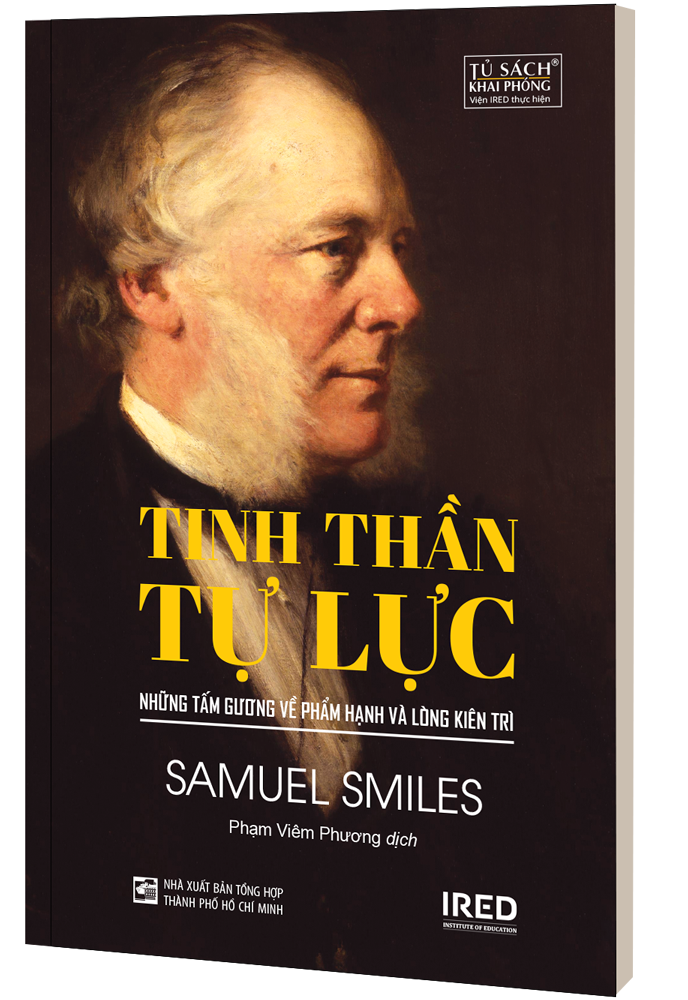 Nhà xuất bản tổng hợp