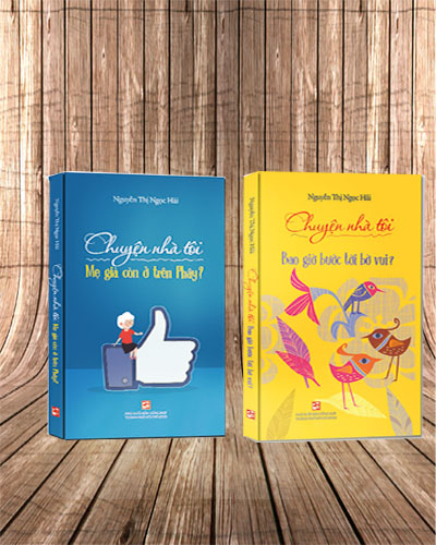 Bộ sách Chuyện nhà tôi